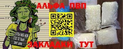 прущая мука Малгобек