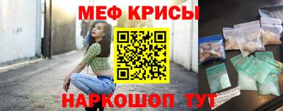 прущая мука Малгобек
