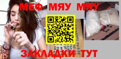 метадон Малоярославец