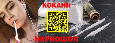 метадон Малоярославец