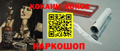 метадон Малоярославец