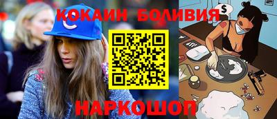 метадон Малоярославец
