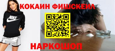 метадон Малоярославец