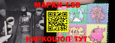 метадон Малоярославец