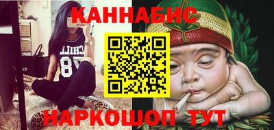 метадон Малоярославец