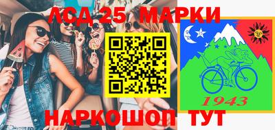 прущая мука Малгобек