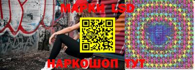 прущая мука Малгобек