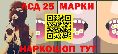 прущая мука Малгобек