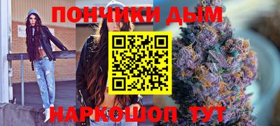 прущая мука Малгобек