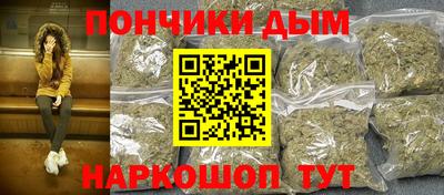 прущая мука Малгобек