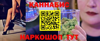 метадон Малоярославец