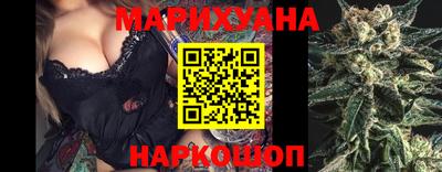 мдма Мариинск