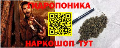 метадон Малоярославец