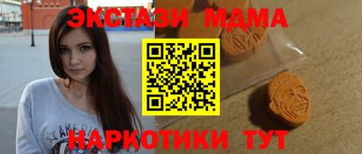 прущая мука Малгобек