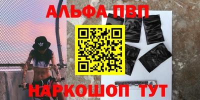 прущая мука Малгобек