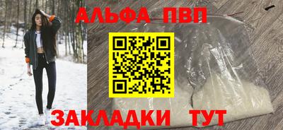 метадон Малоярославец