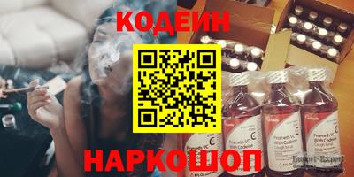 мдма Мариинск