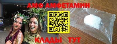 метадон Малоярославец