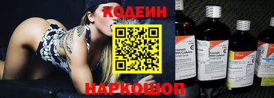 мдма Мариинск