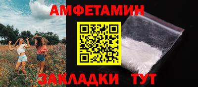 метадон Малоярославец