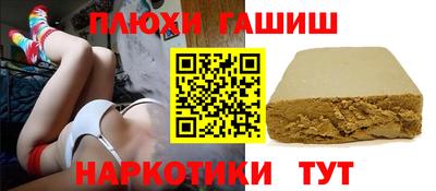 мдма Мариинск