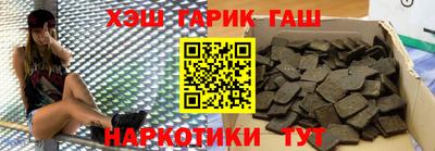 метадон Малоярославец