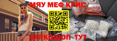 прущая мука Малгобек