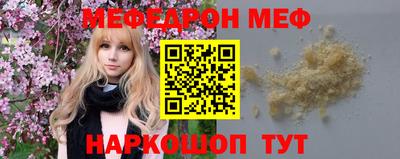метадон Малоярославец