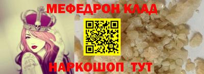 прущая мука Малгобек