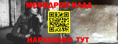 прущая мука Малгобек